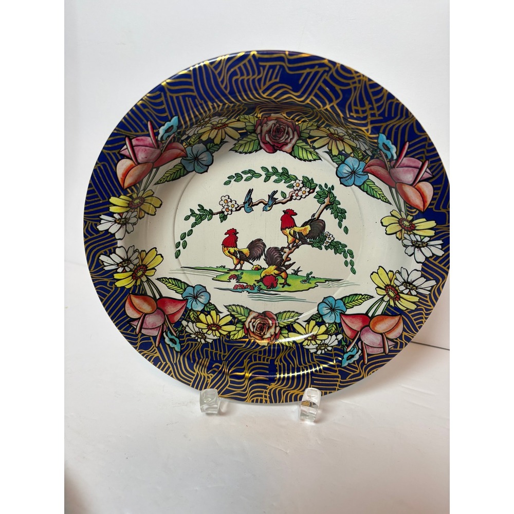 Set of 4 Vintage Action Industries Brazil Tin Enamel Rooster Floral Bowls‎